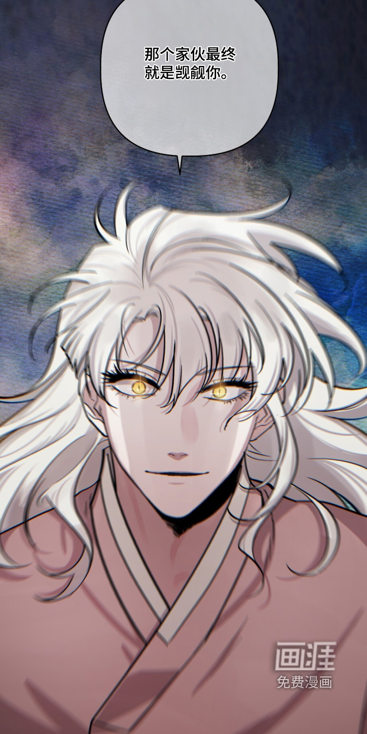 第45话14