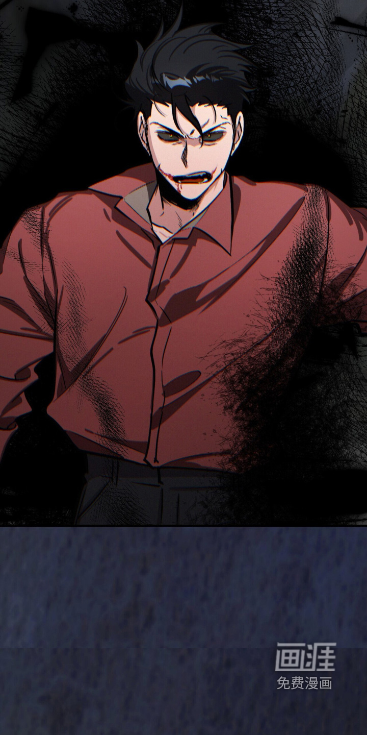 第45话17
