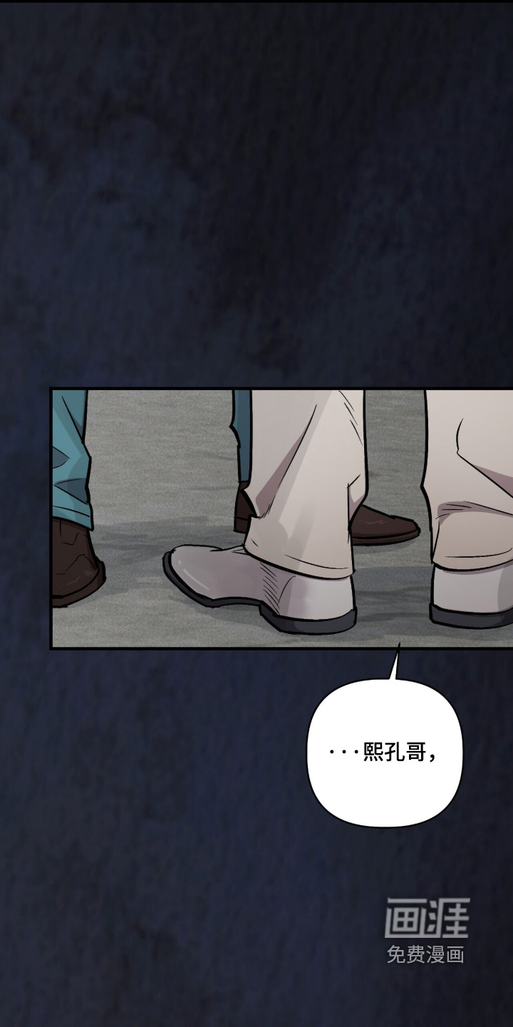 第45话10