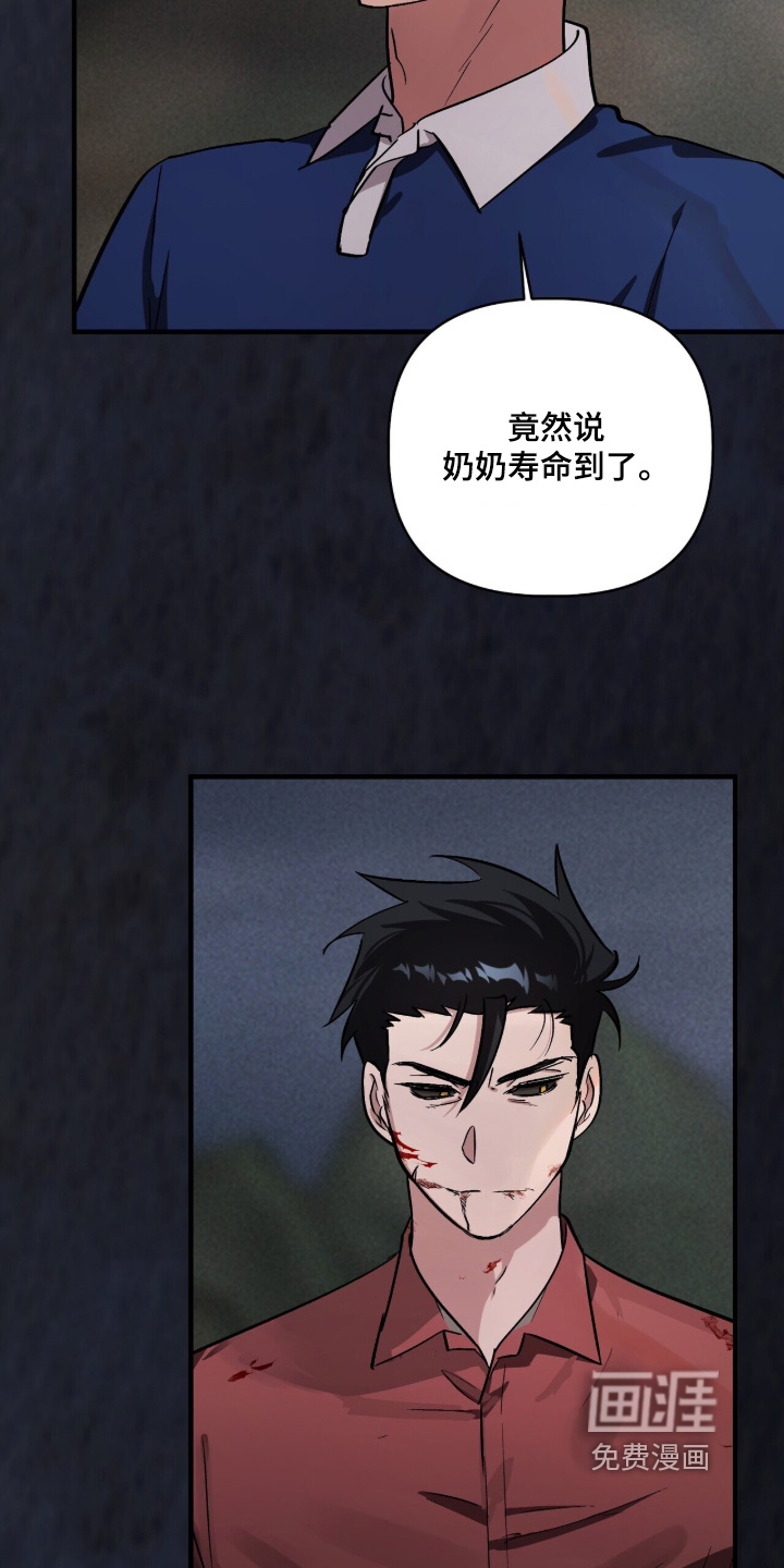 第45话1