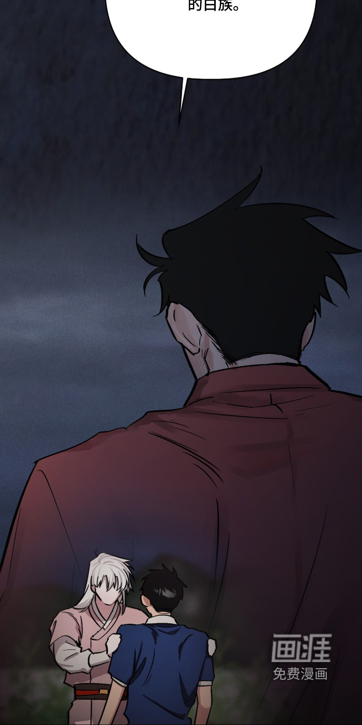 第45话9