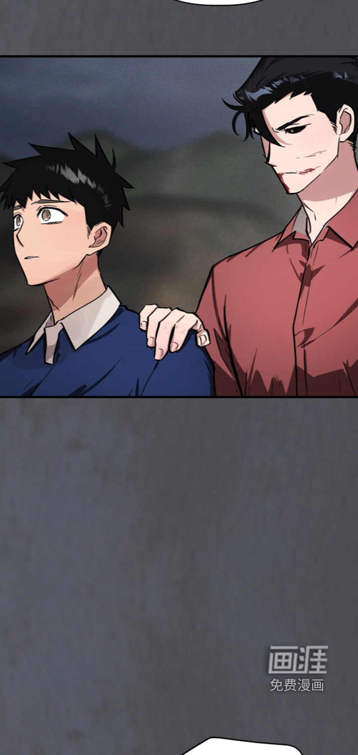 第44话14