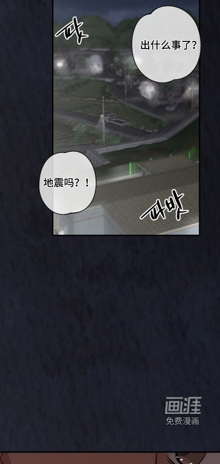 第43话16
