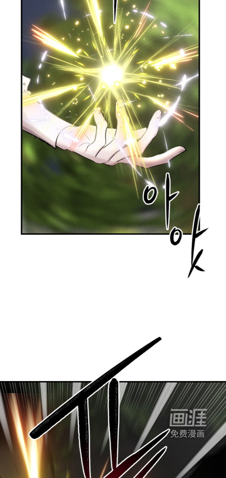 第42话10