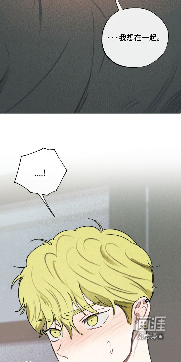 第65话12