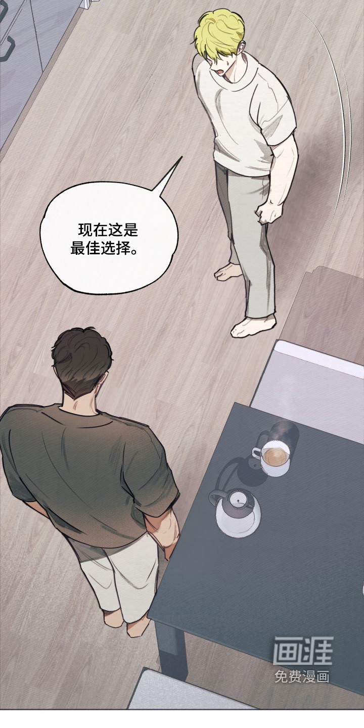 第65话19