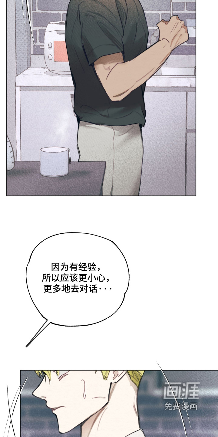 第65话1