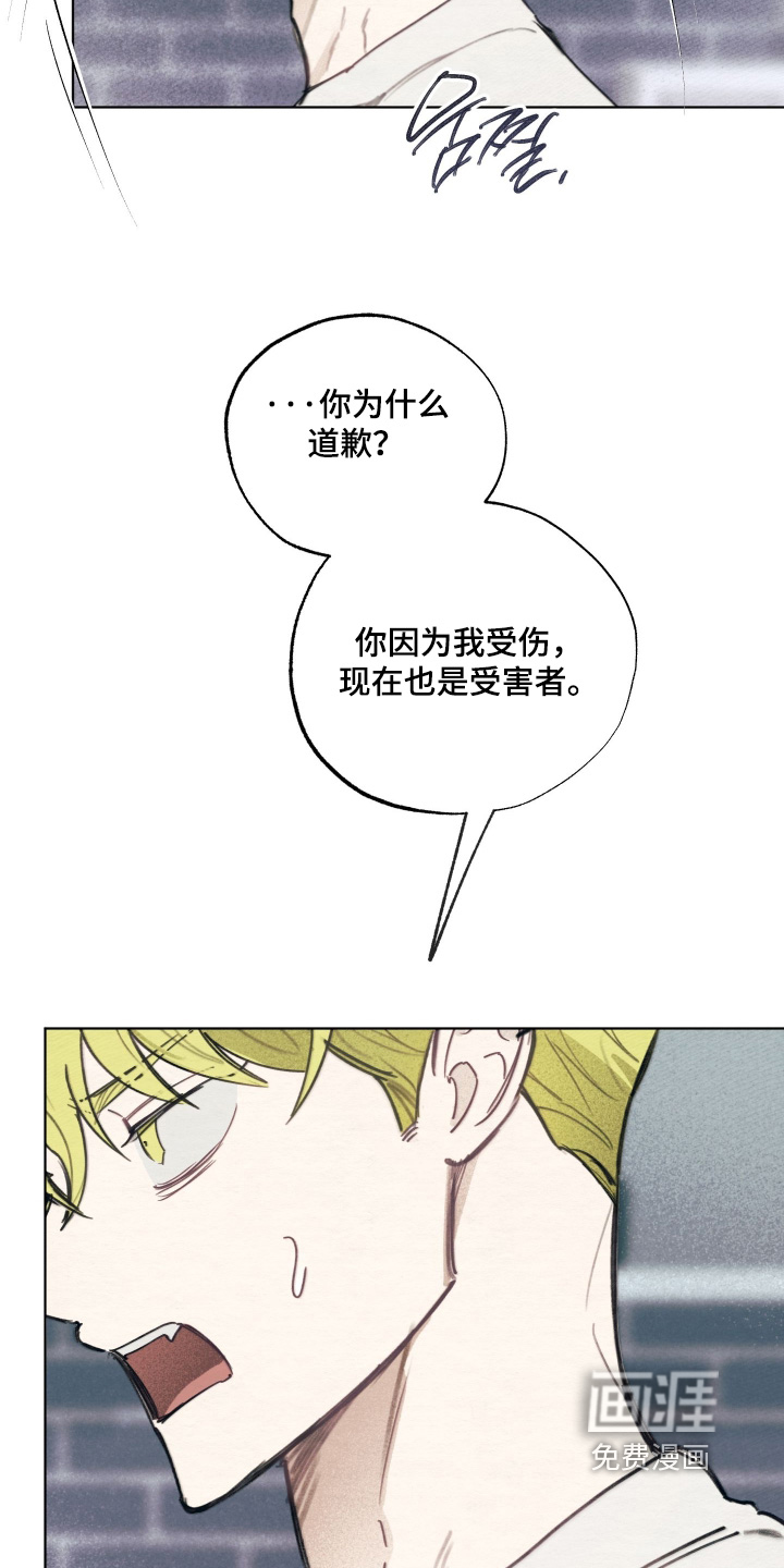 第65话2