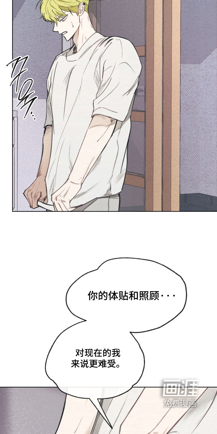 第65话6