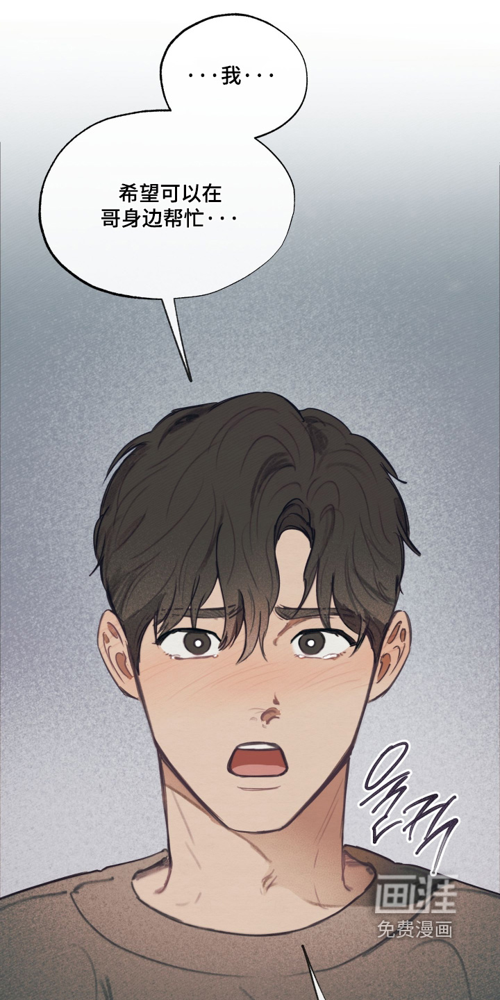第65话11
