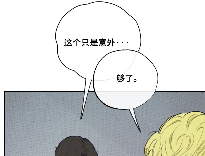 第65话4