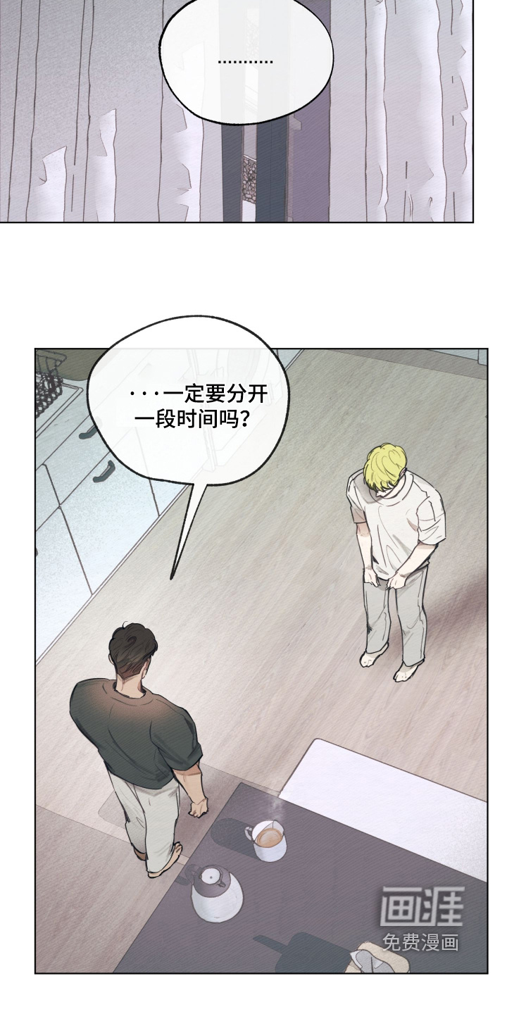 第65话10