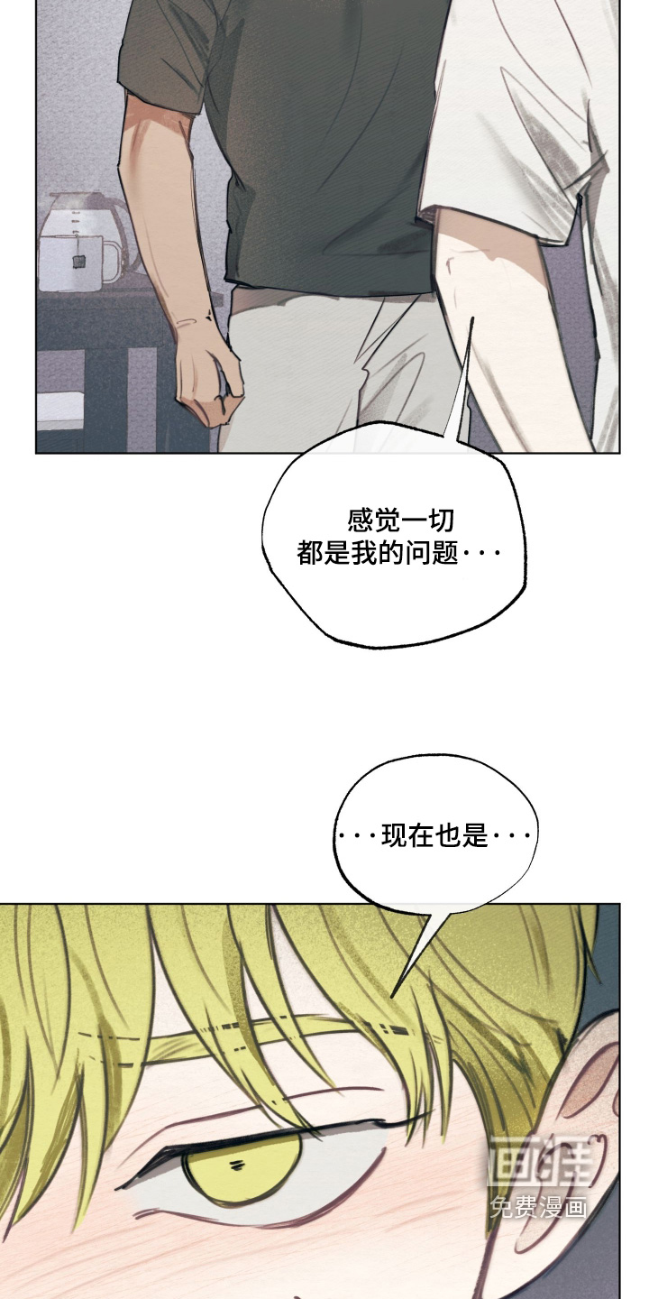第65话8