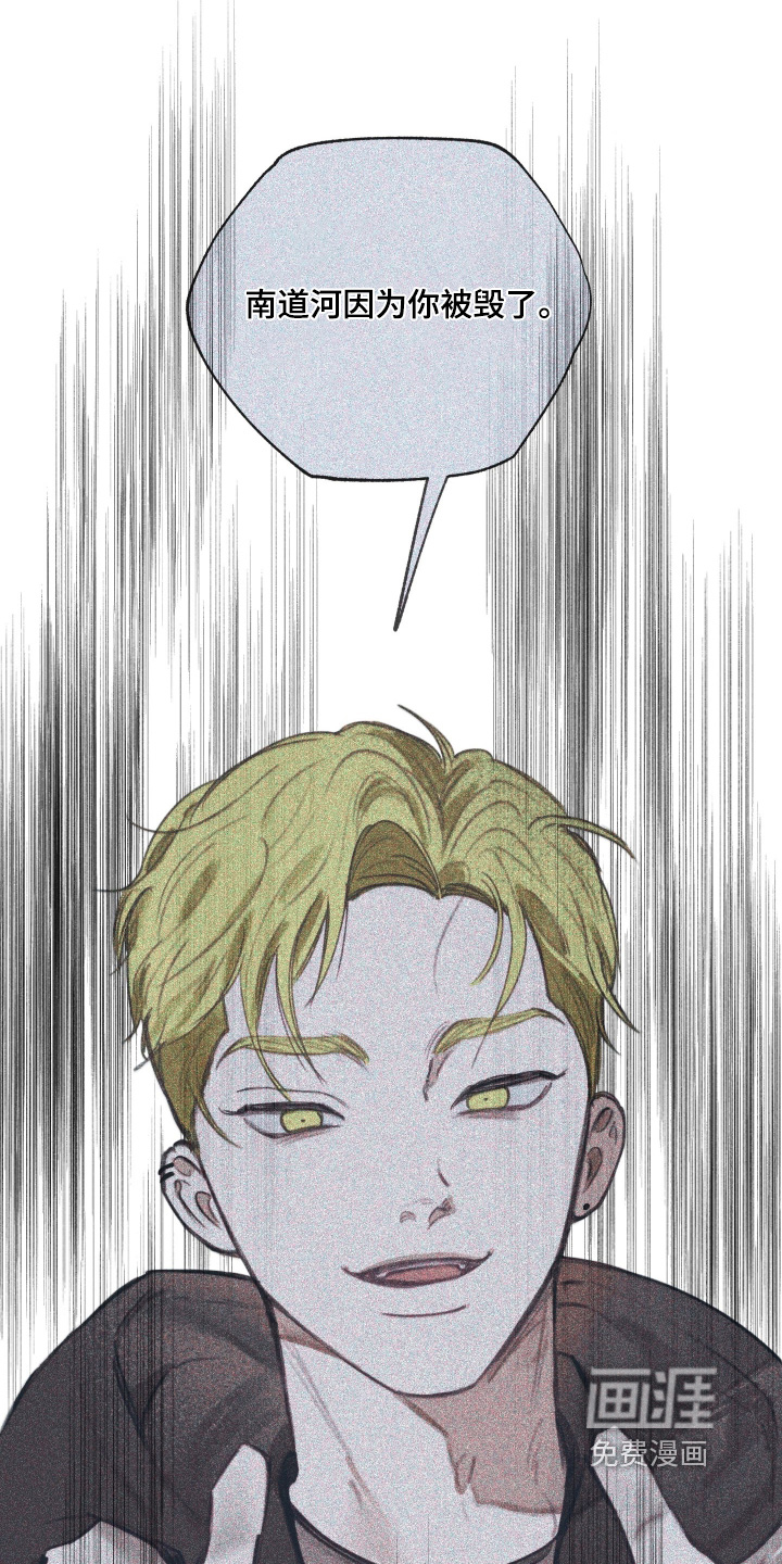 第65话14