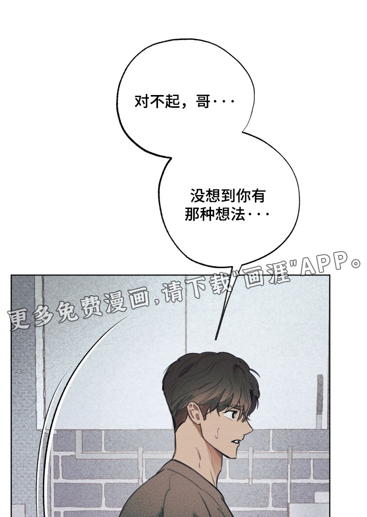 第65话0