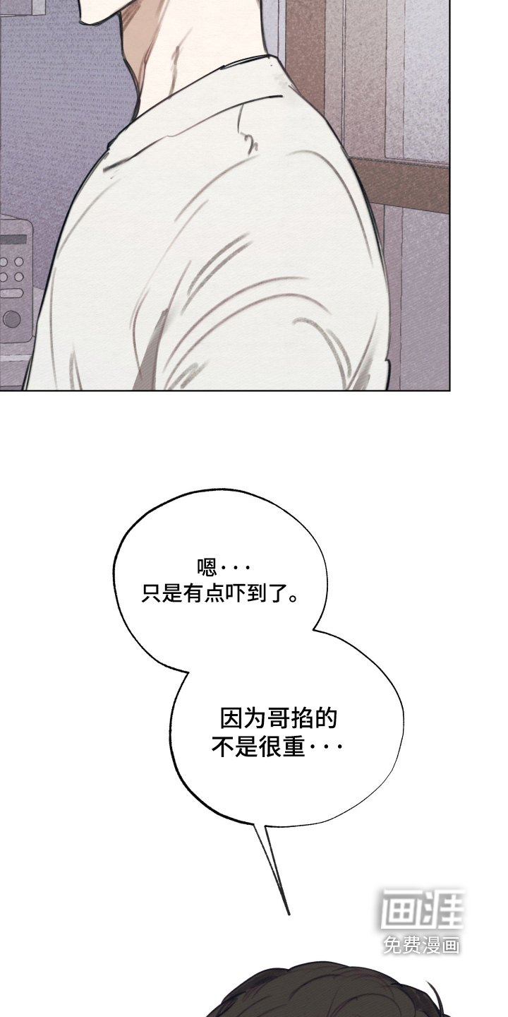 第64话13