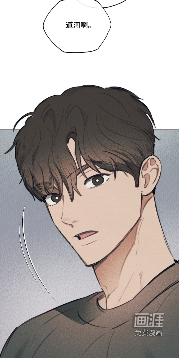 第64话19