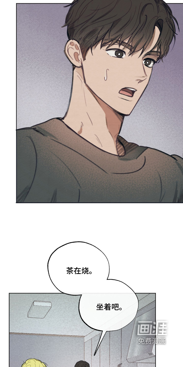 第64话14