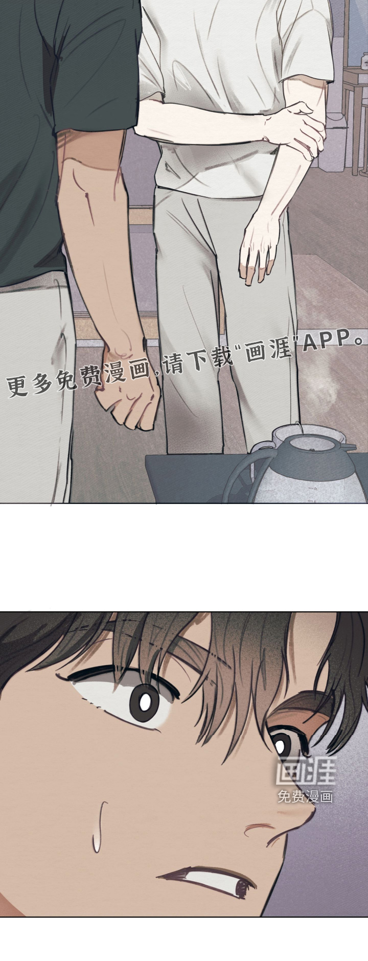 第64话25