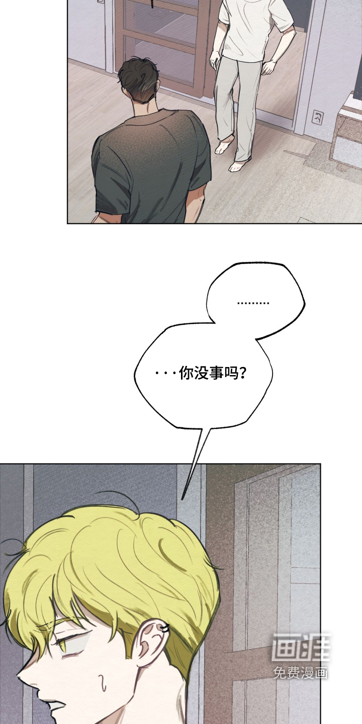 第64话12