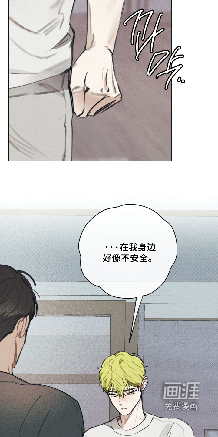 第64话24