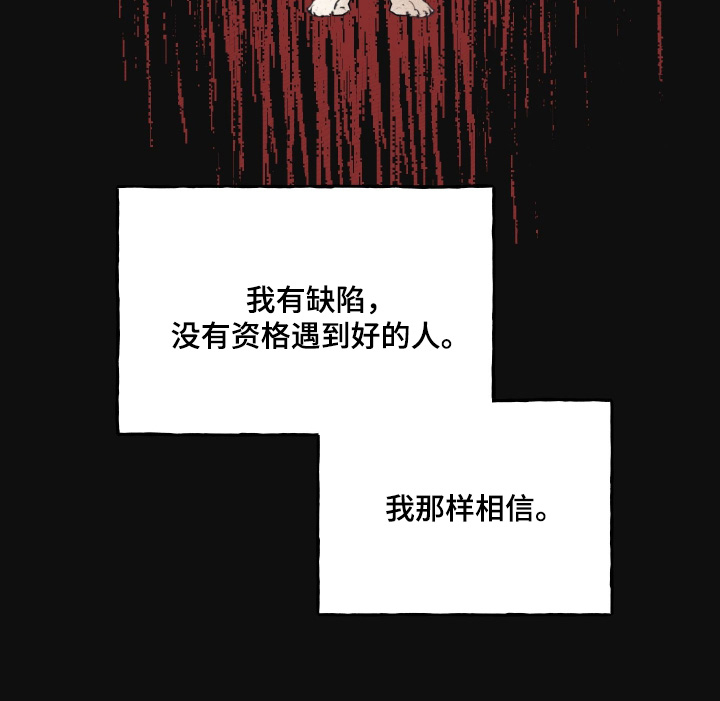 第63话18
