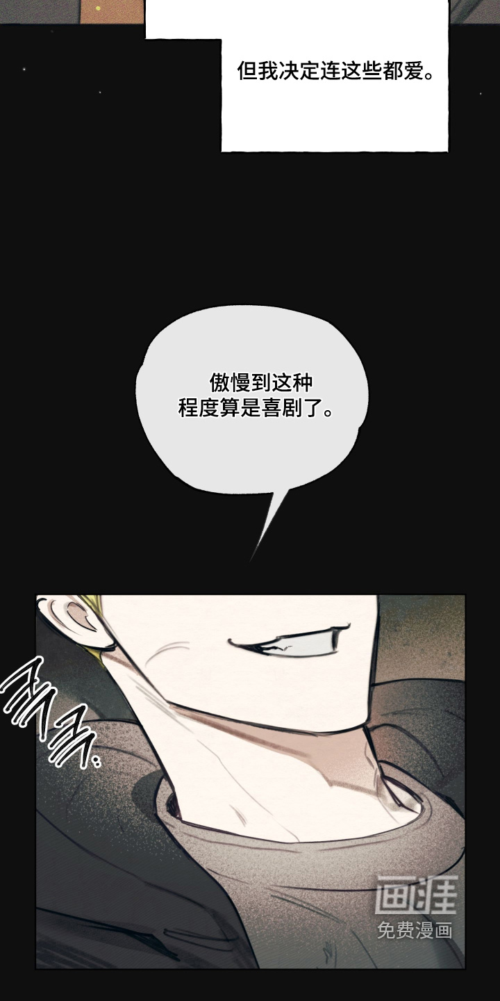 第63话13