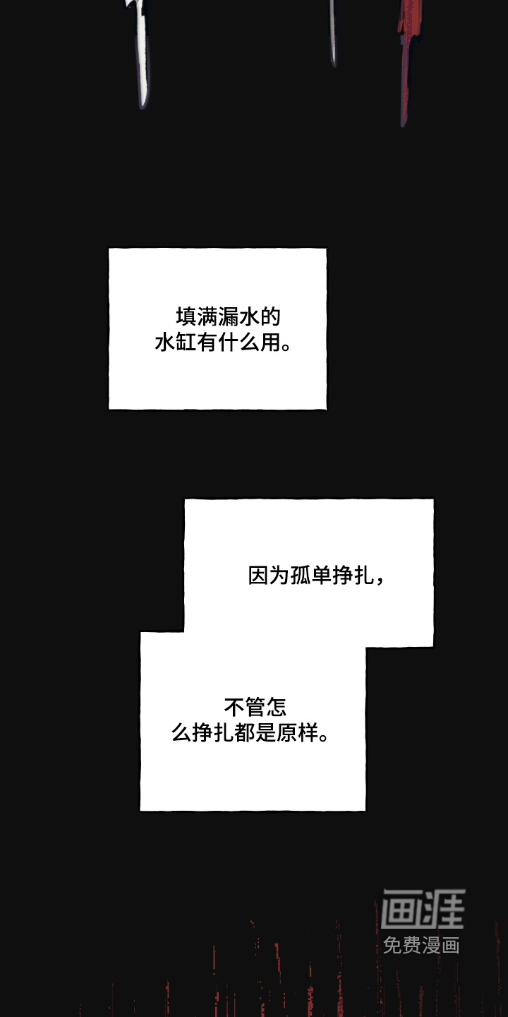 第63话20