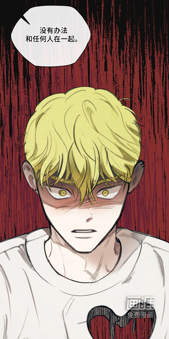 第63话21