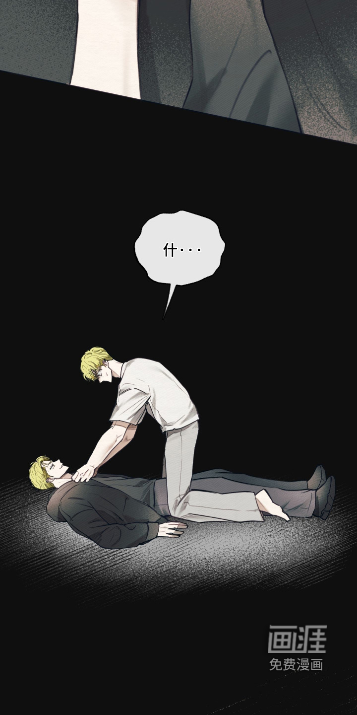 第63话4