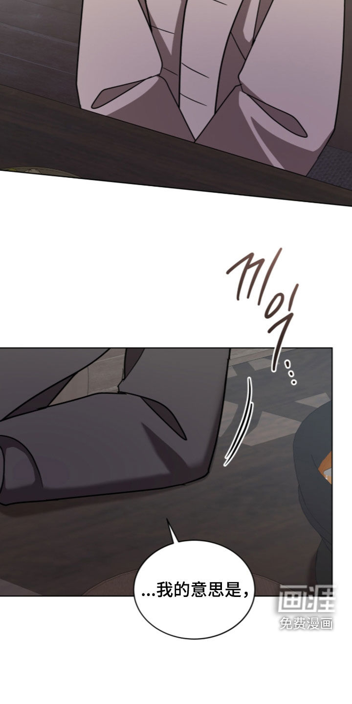 第35话25