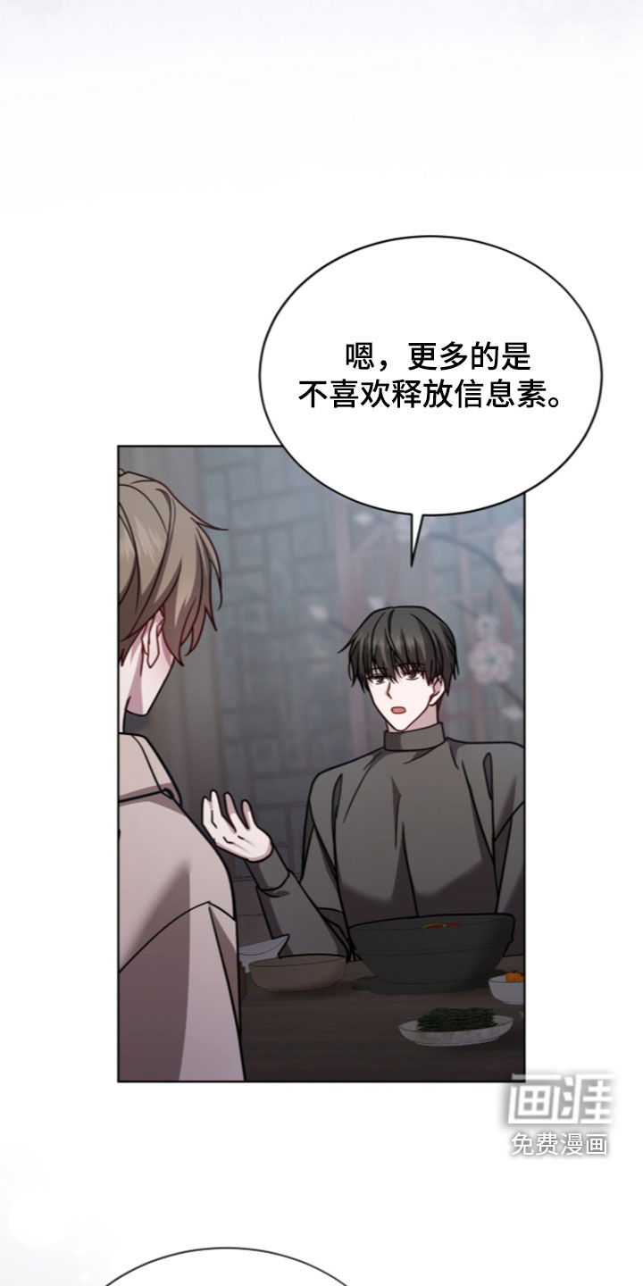 第35话19