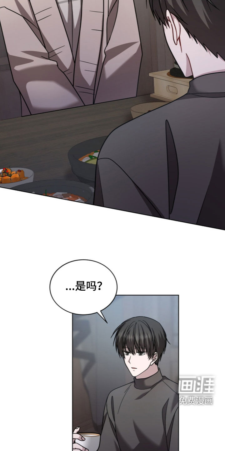 第35话9