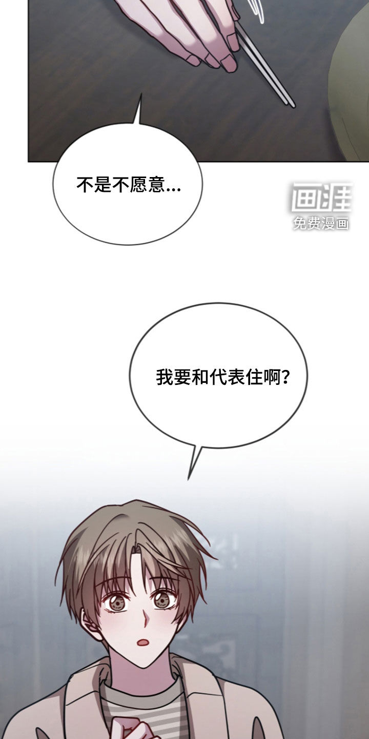 第35话5