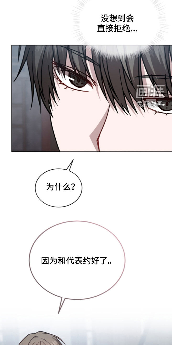 第35话7