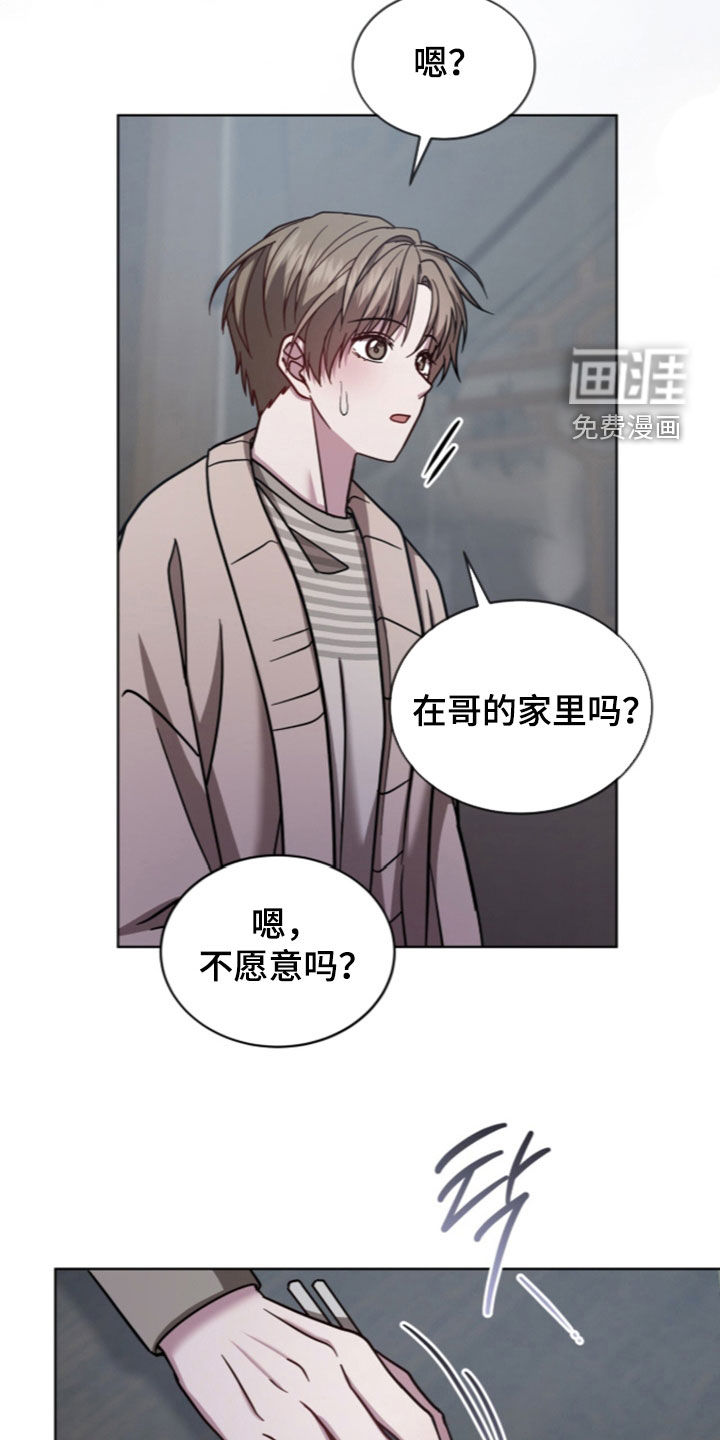 第35话4