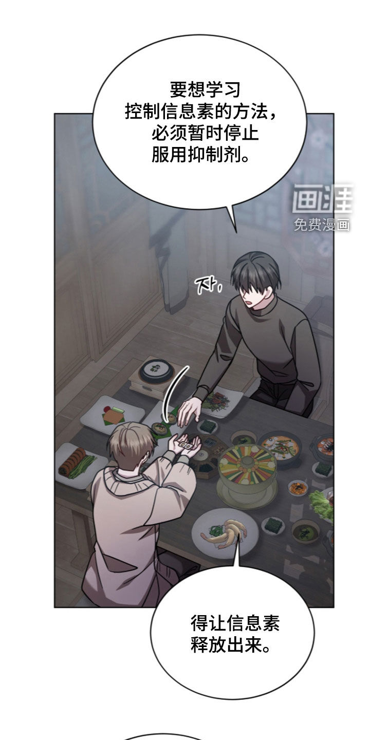 第35话0