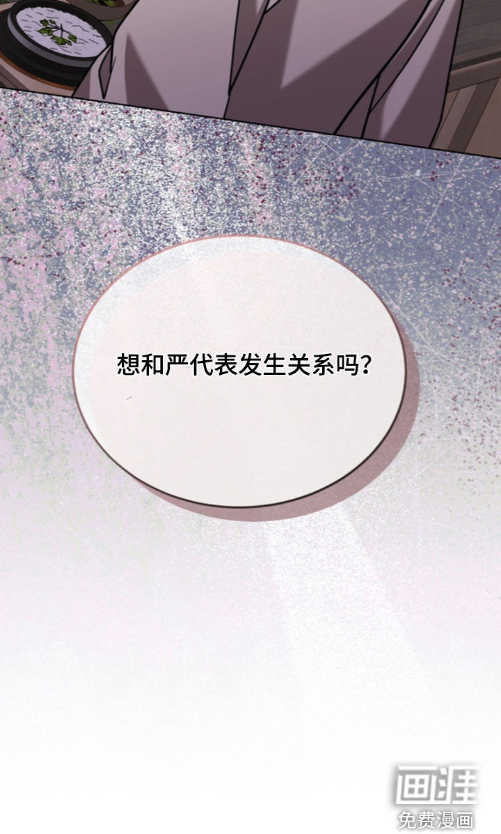 第35话27