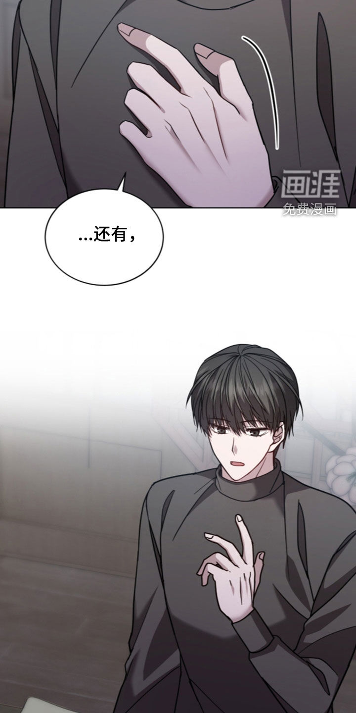 第35话2