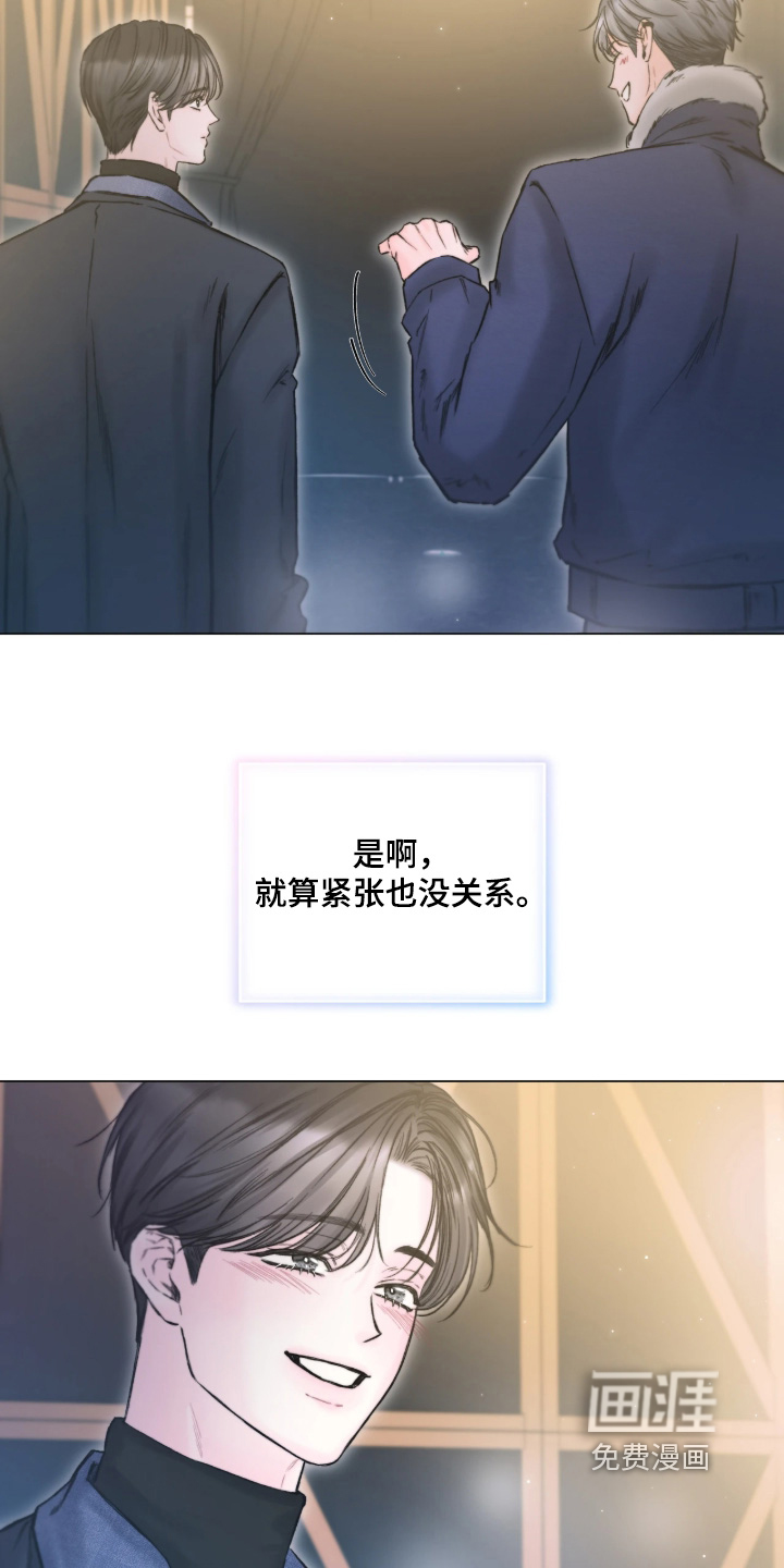 第48话12