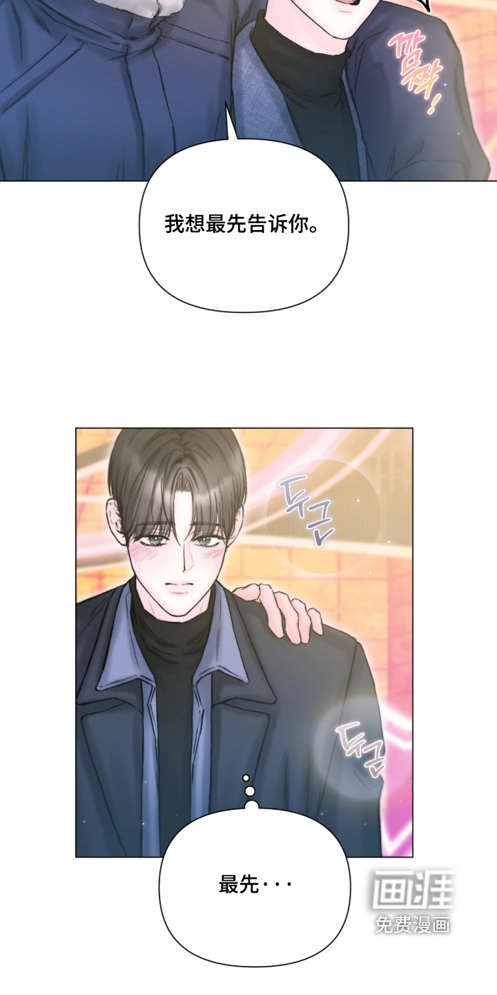 第48话19