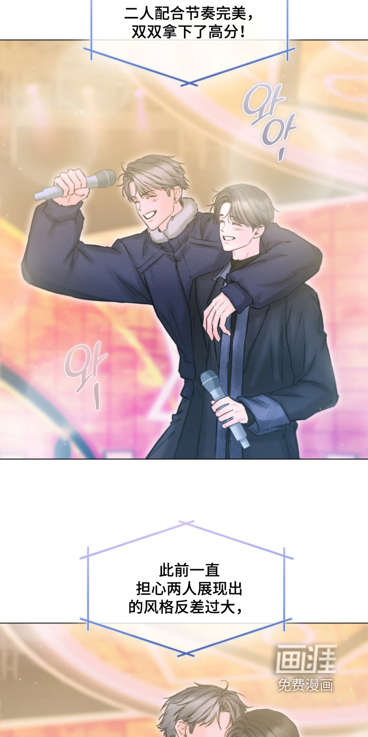第48话15