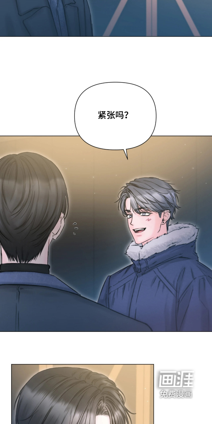 第48话10