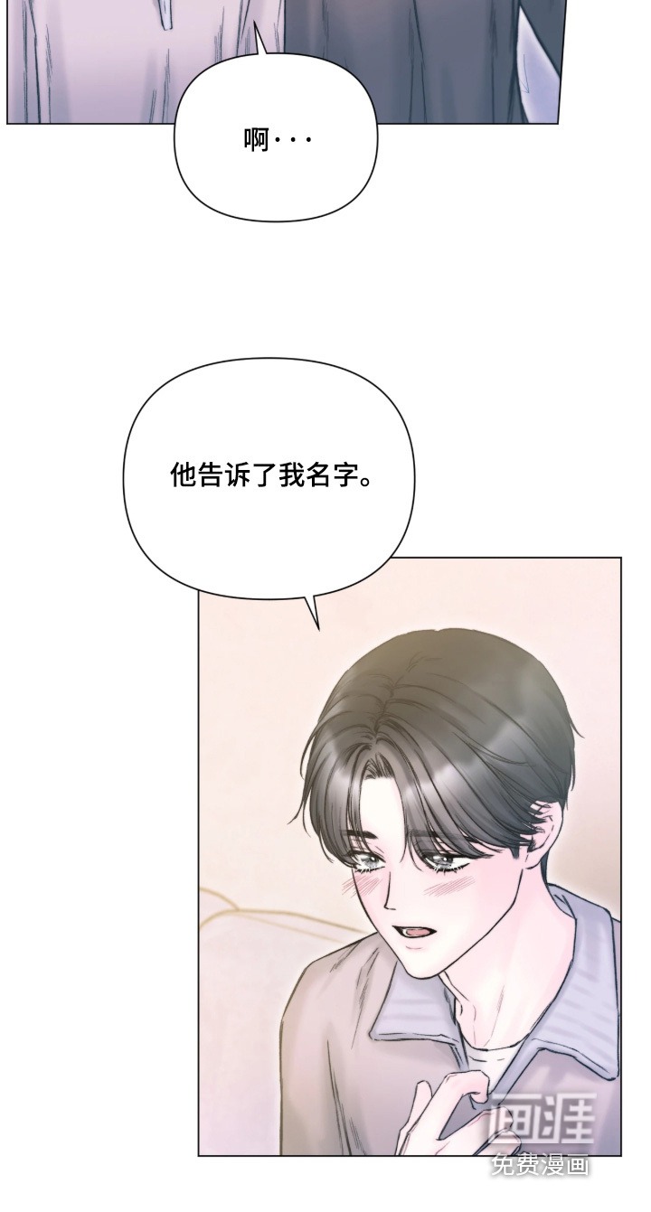 第48话17