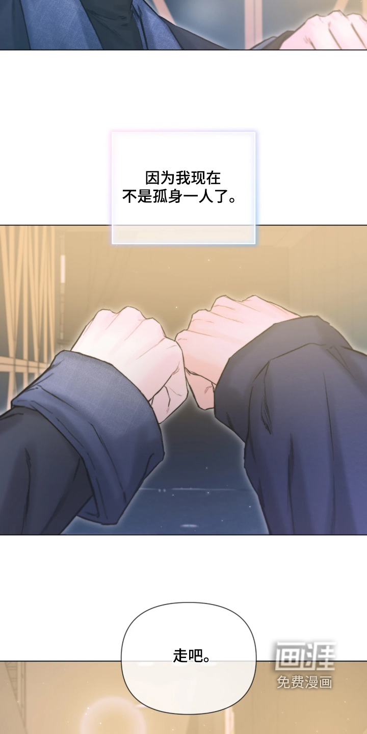 第48话13