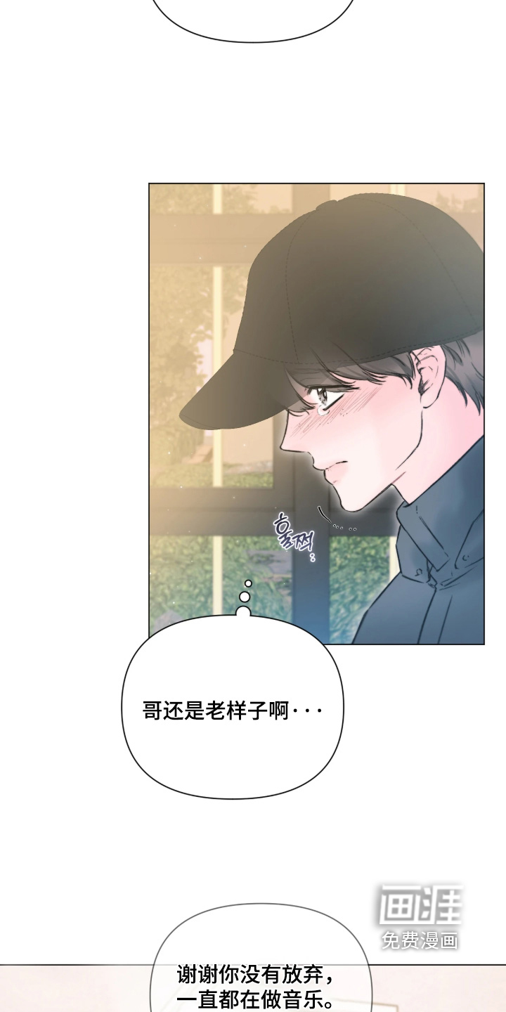 第48话6