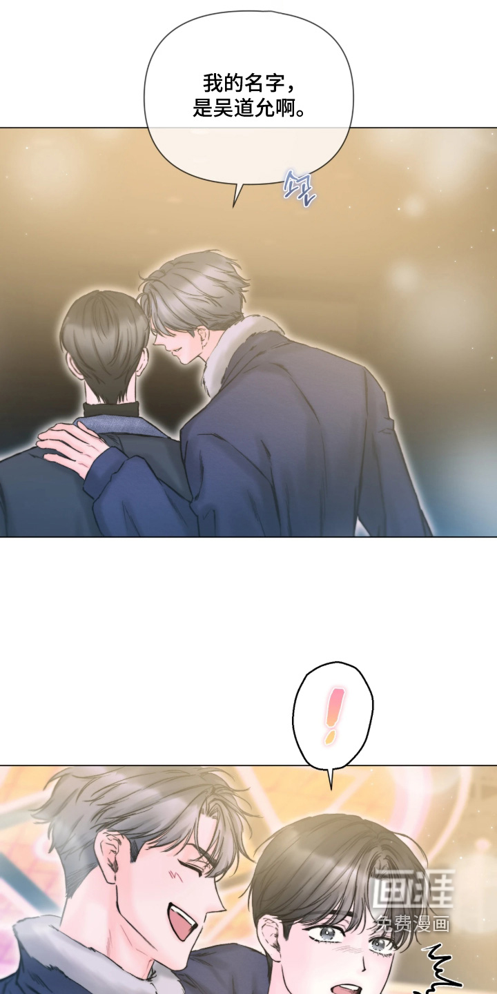 第48话18