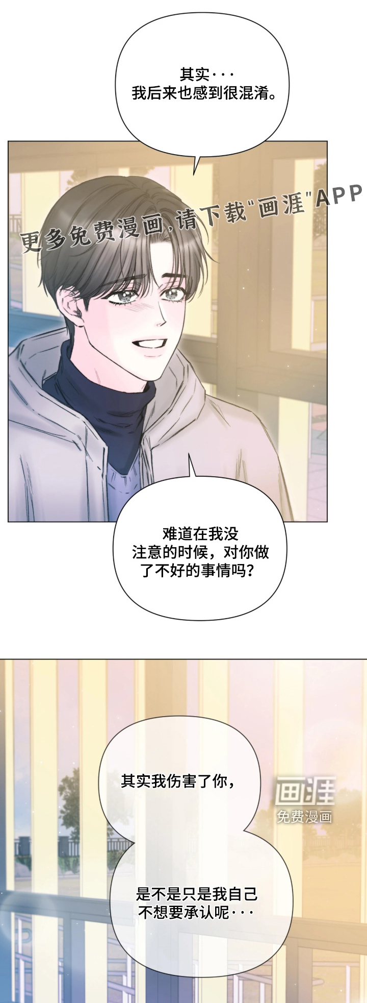 第48话0