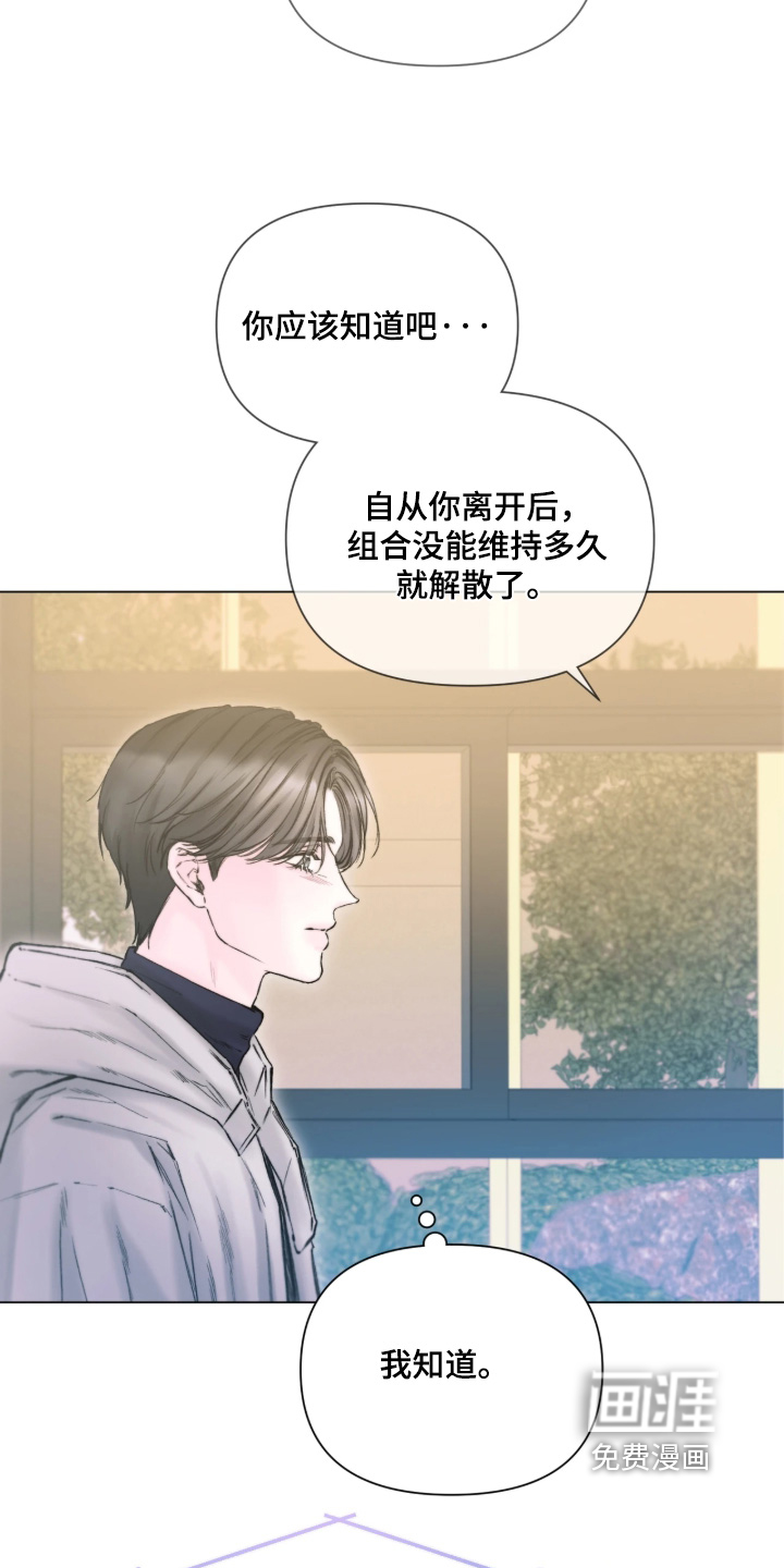 第47话17