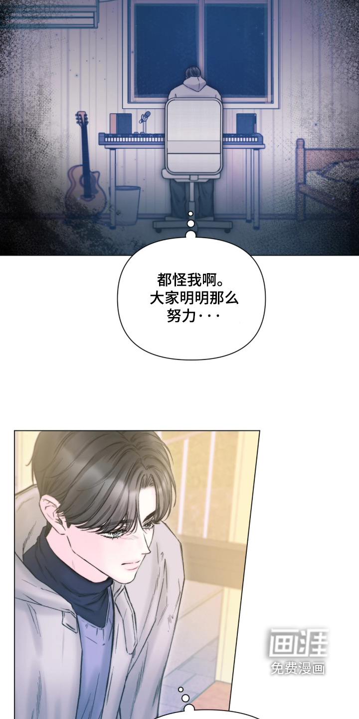 第47话19
